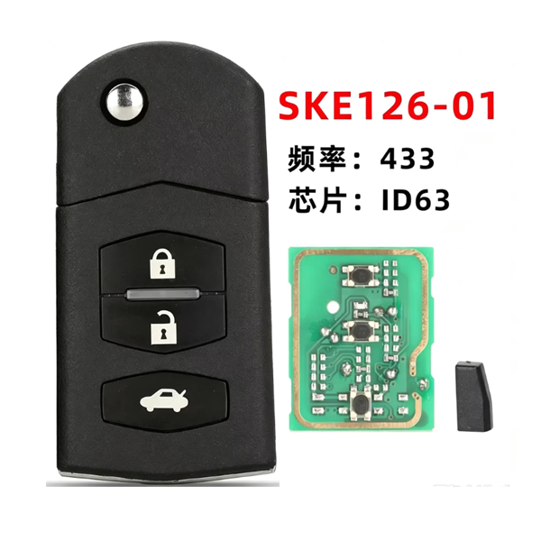 FCC: SKE126-01 for Mazda 3-button folding car key remote control 433MHz with 80-bit ID63 chip